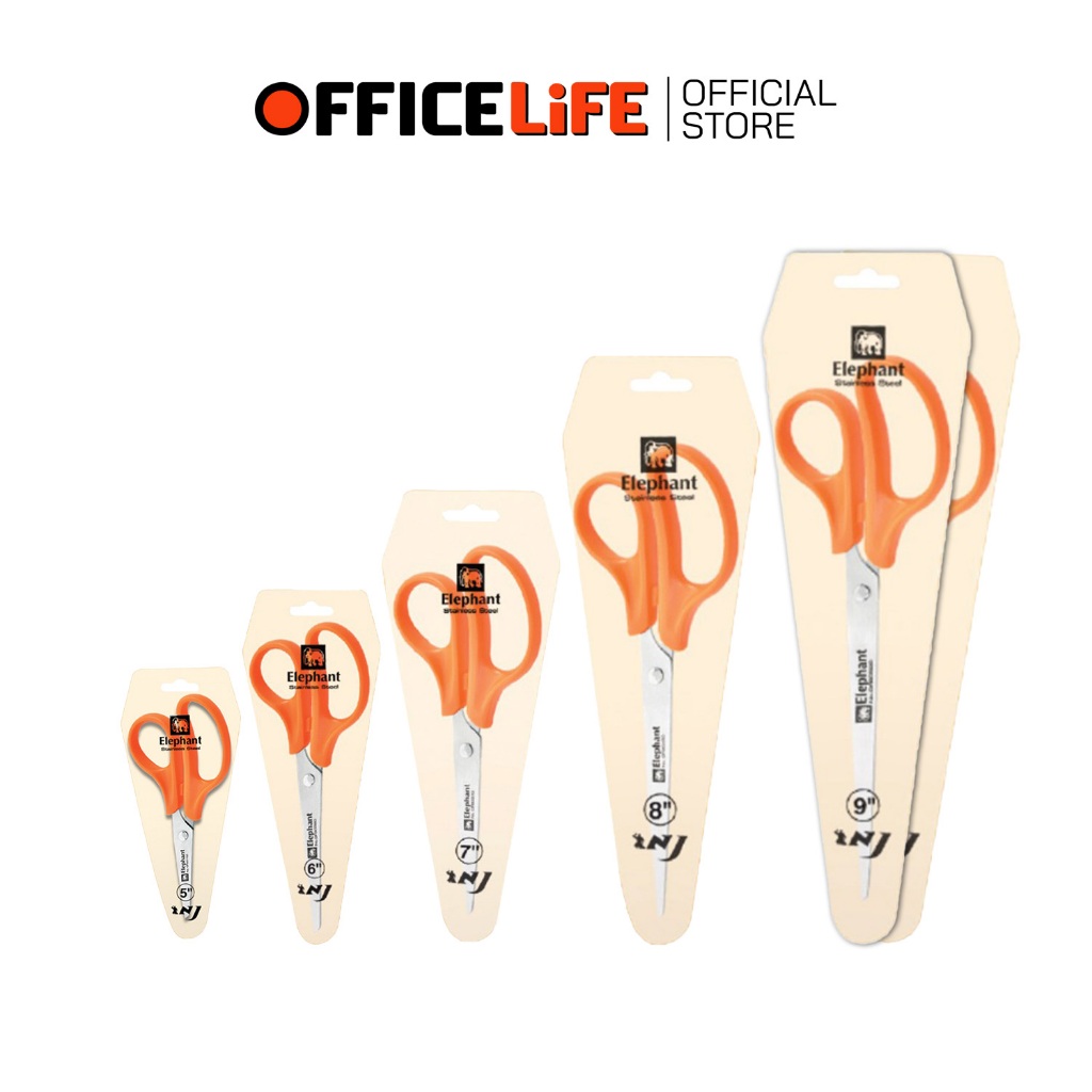 Elephant (ตราช้าง) กรรไกร ตัดกระดาษ รุ่น OFB ขนาด 5 / 6 / 7 / 8 / 9 นิ้ว ( 12 ชิ้น )