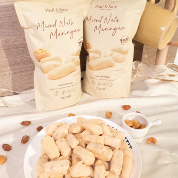 Paul & Kate Meringue พอลแอนด์เคท เมอแรงค์ แคลน้อย อร่อยมาก (เมอแรงค์มิติใหม่) Mixed Nuts Meringue - รูปที่ 6