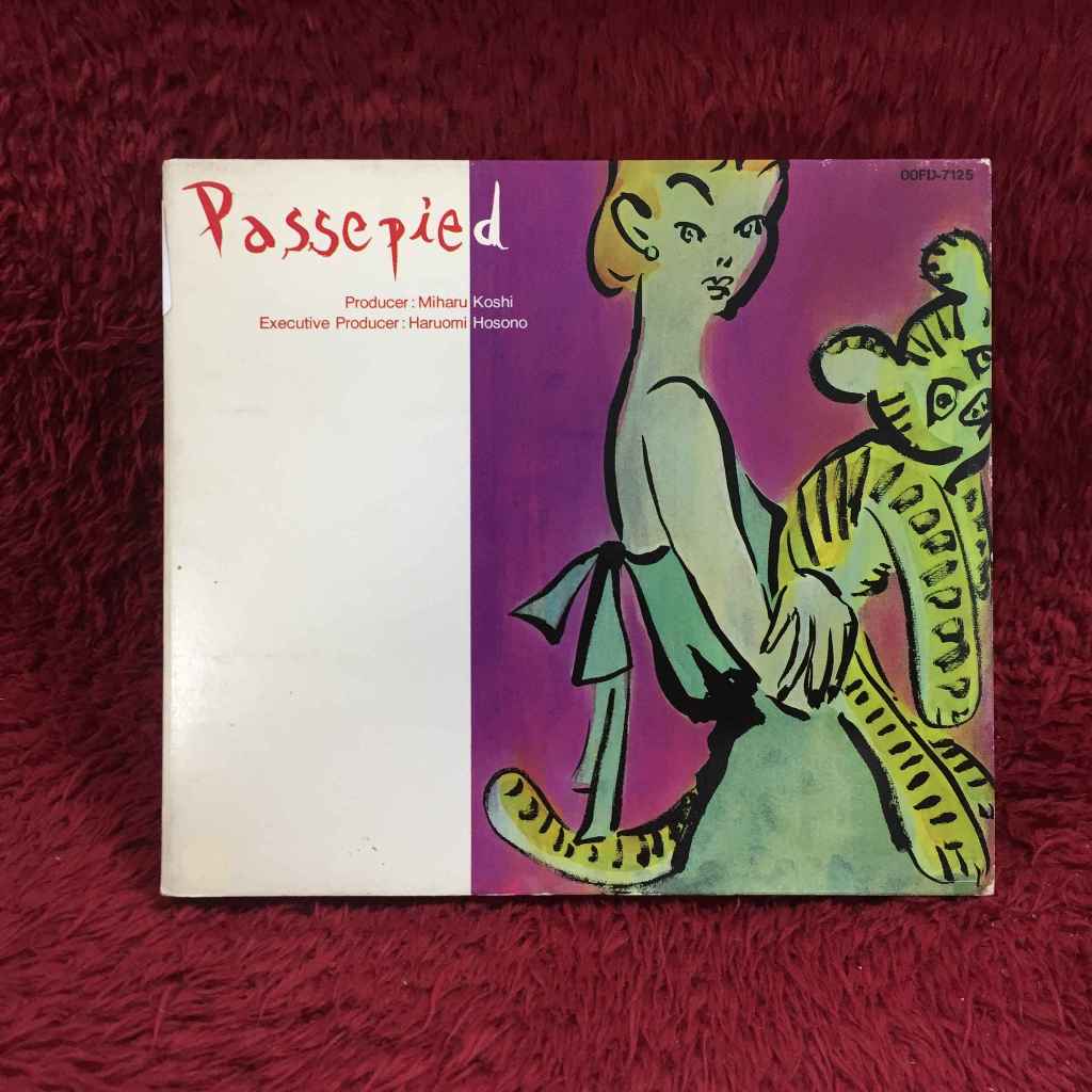 CD Miharu Koshi - Passepied สภาพตามรูปปก EA35-32