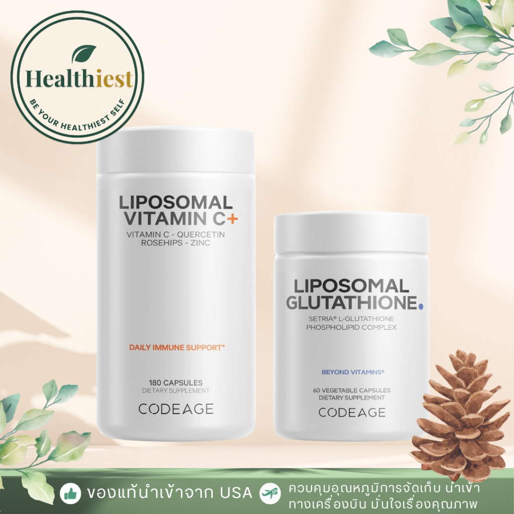 พร้อมส่ง Codeage Vitamins Liposomal Vitamin C+180 Capsules Liposomal Glutathione 500 mg 60 Capsules