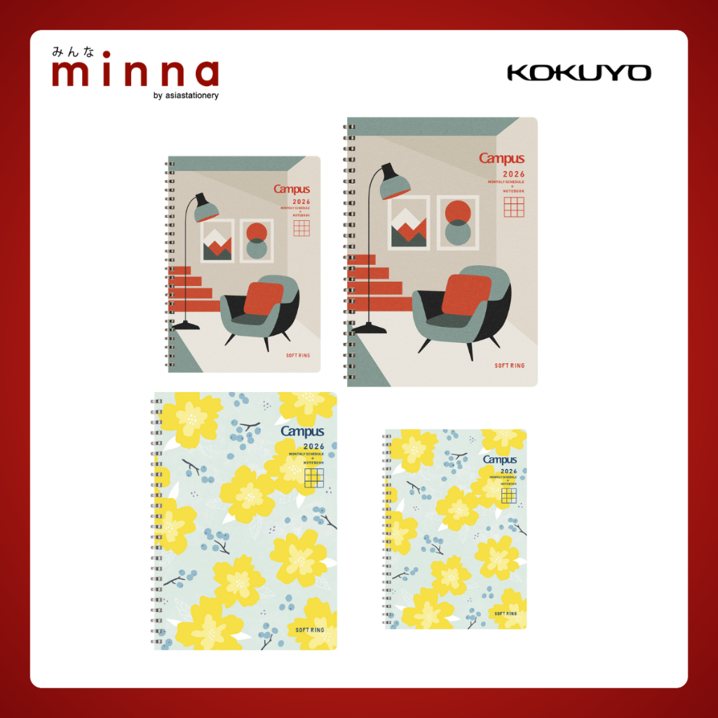 Softring Diary 2026 Monthly + Grid Notes