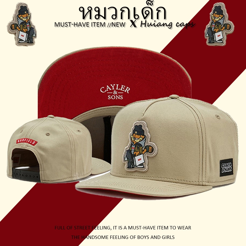 คุณภาพสูง หมวก Cayler&sons หมวกเด็ก เหมาะสำหรับสไตล์แฟชั่นสบาย ๆ สําหรับเด็ก