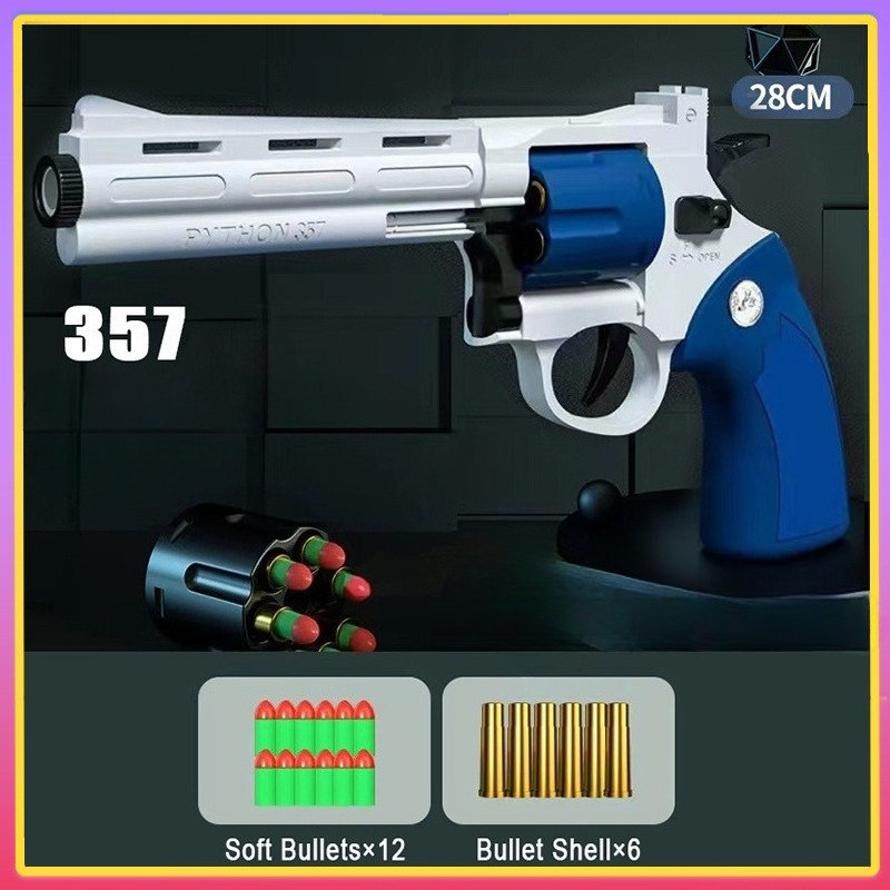 ปืนเด็ก Revolver ปืนพกลูกโม่ อัดลม กระสุนโฟม เกมยุทธวิธี คุ้มค่า