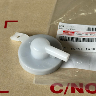 อะไหล่แท้ศูนย์ ฝาปิดกระป๋องพักน้ำ ISUZU D-MAX ปี 2003-2011, …