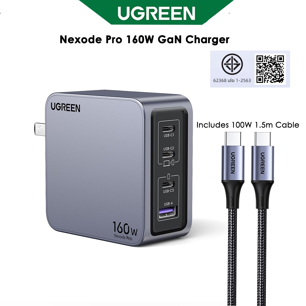 UGREEN 160W 4-Port GaN Charger PD3.1 PPS for Fast Multi-Device Charging Laptop, Phone, Tablet