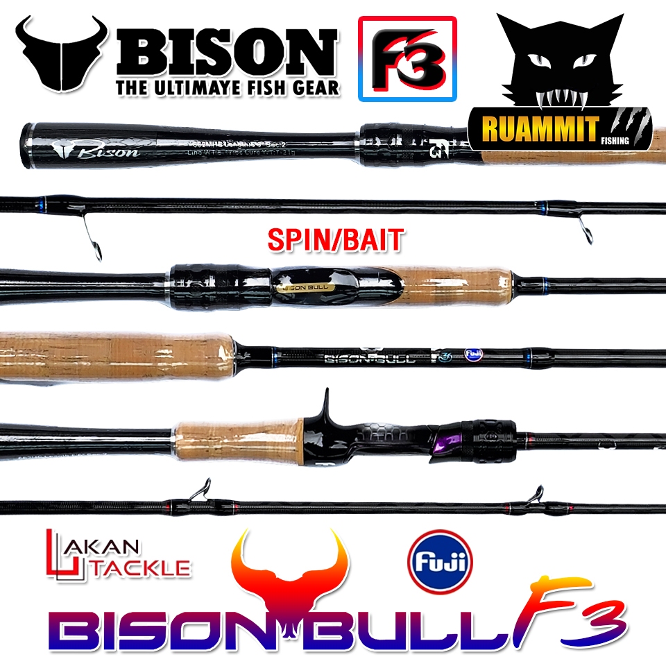 คันเบ็ดตกปลา BISON BULL F3 โฉมใหม่ (แบบ 1และ 2 ท่อน มีทั้ง สปิ้นและเบท) - รูปที่ 5