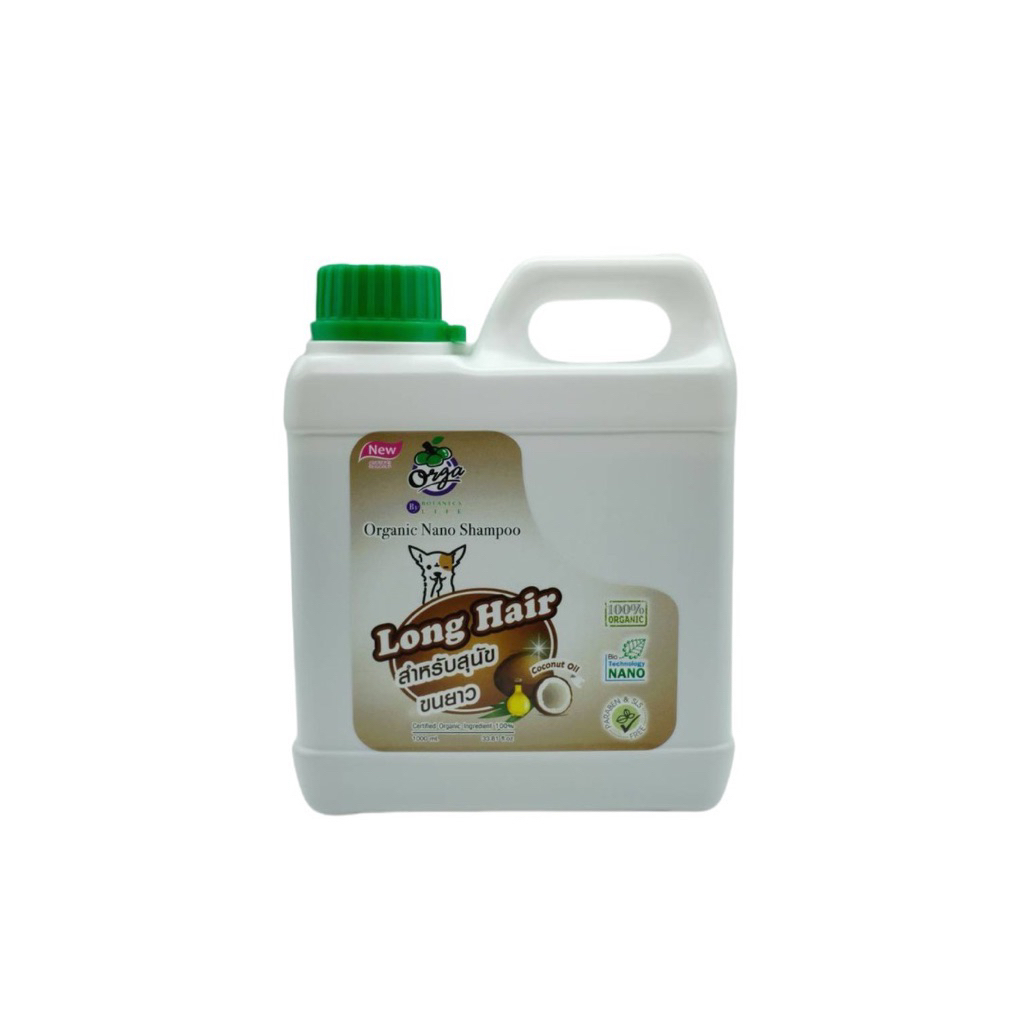 แชมพูสุนัขแมวสูตรมะพร้าว 250 และ 1000ml.ขนนุ่มลื่นสวยเงางามขนไม่พันกันหวีขนง่าย ขนนุ่มตัวหอมนาน รูปที่ 8