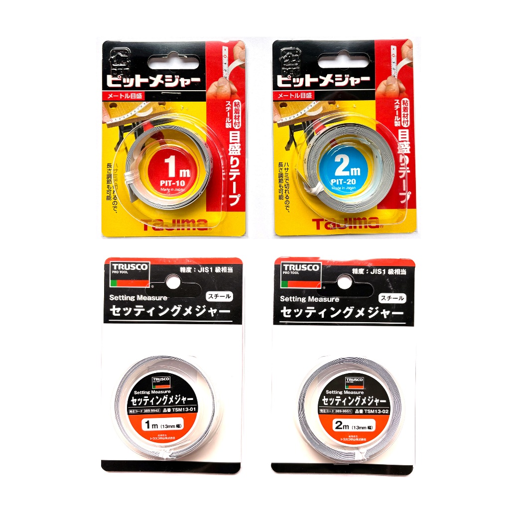 เทปวัดระยะชนิดเปลือย มีกาวในตัว 1m/2m Tajima Trusco