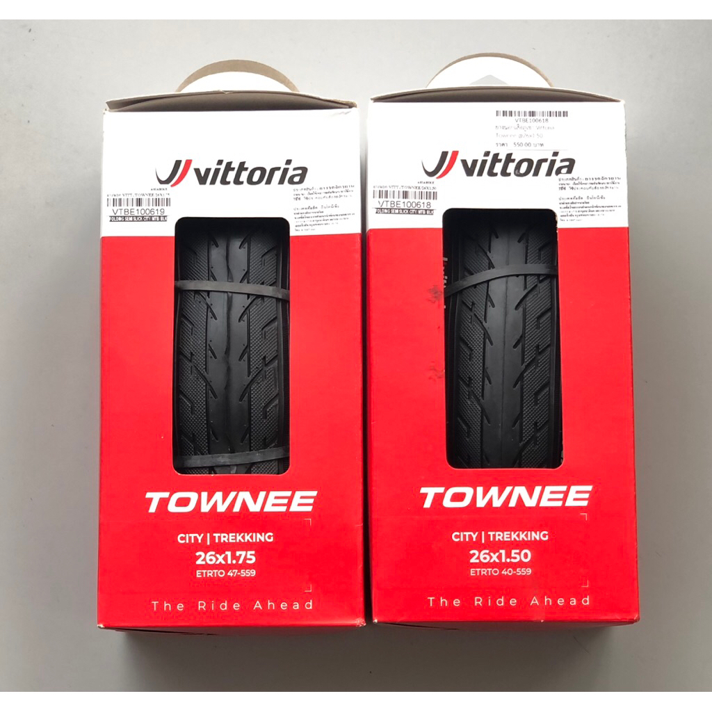 ยางนอก Vittoria TOWNEE 16, 20, 26 และ 27.5
