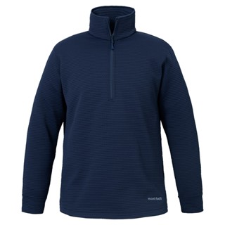 Montbell เสื้อแขนยาวกัน UV  รุ่น 1114890 Ripple Knit Pullove…