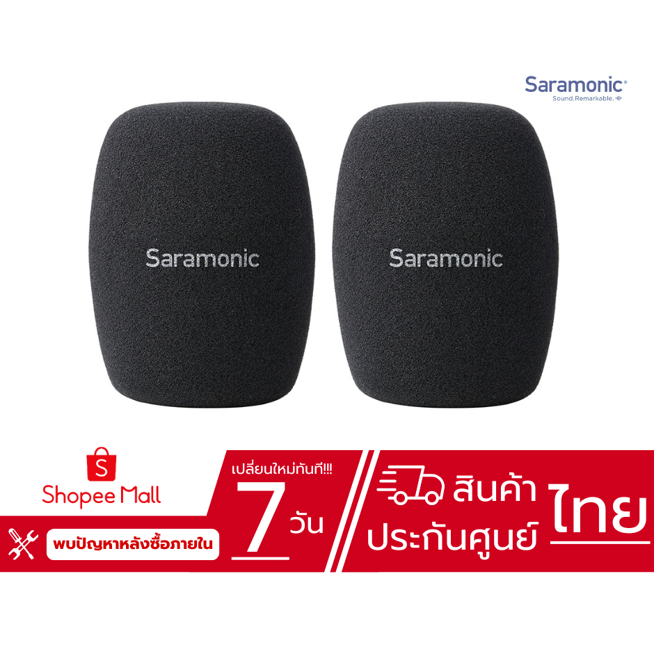 Saramonic SR-HM7-WS2 เป็น Foam Windscreen 2 ชิ้น ต่อ 1 pack แบบสวมคลุมหัวไมค์สำหรับ Saramonic SR-HM7,SR-HM7 DI&SR-HM7 UC