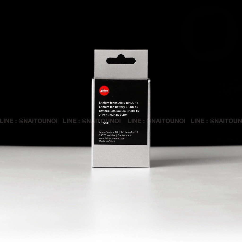 Leica Battery Dlux109, Dlux7, Dlux8 ( BP-DC15 )