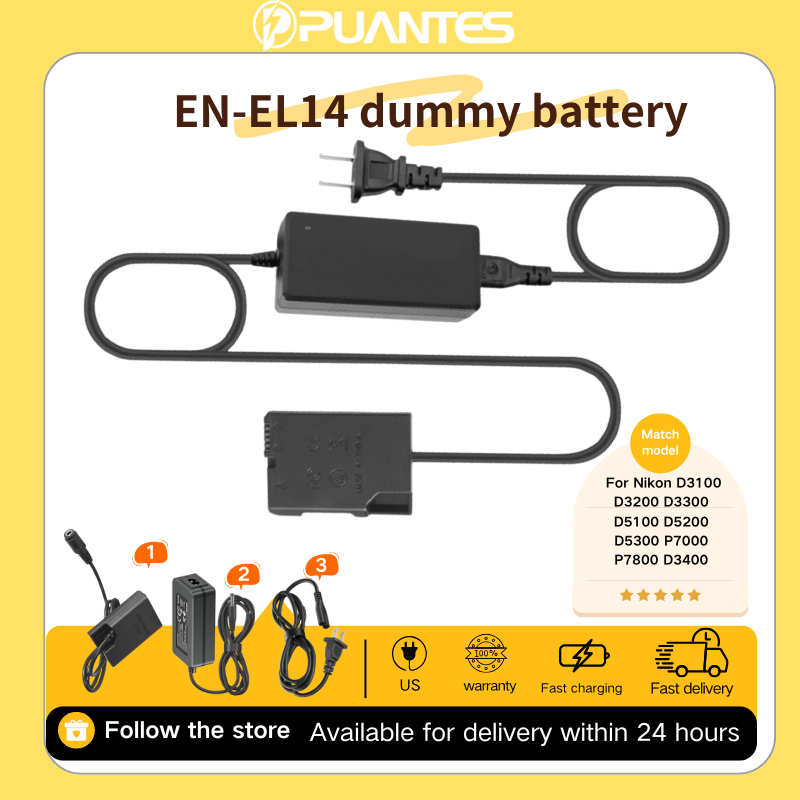 EN-EL14 ENEL14 EN EL14 EL14 แบตเตอรี่ Dummy AC ชุด 3 ชิ้น US Adapter สำหรับ Nikon D3200 D3300D5200 D5300