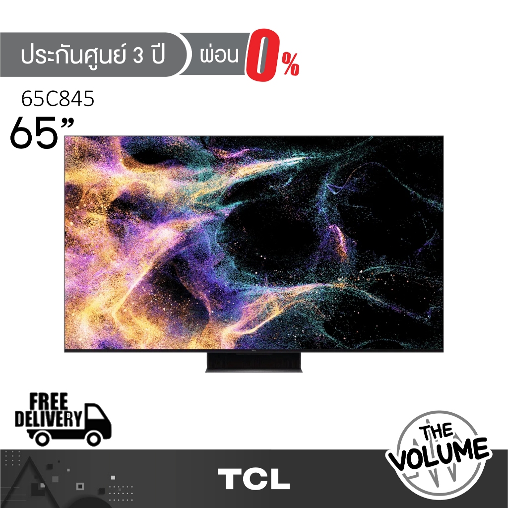 TCL รุ่น 65C845 (65") UHD Mini LED QLED TV 4K | 65C845 | C845 | รุ่นปี 2023 (ประกันศูนย์ 3 ปี)