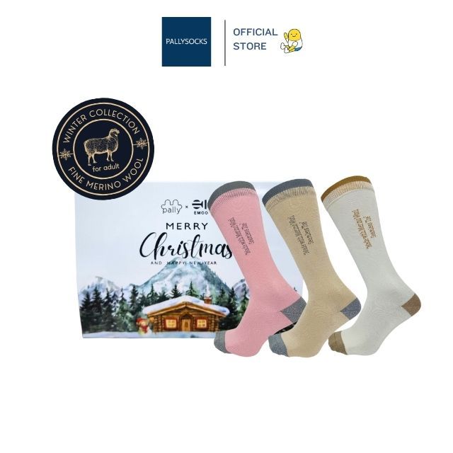 Pally ถุงเท้ากันหนาวขนแกะเมอริโน่ Wool สีล้วน ข้อสูงคลุมน่อง Free Size แบบ 1 คุ่หรือ Giftset