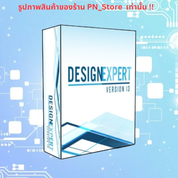 Stat-Ease Design Expert 13 โปรแกรมสำหรับ Windows x64