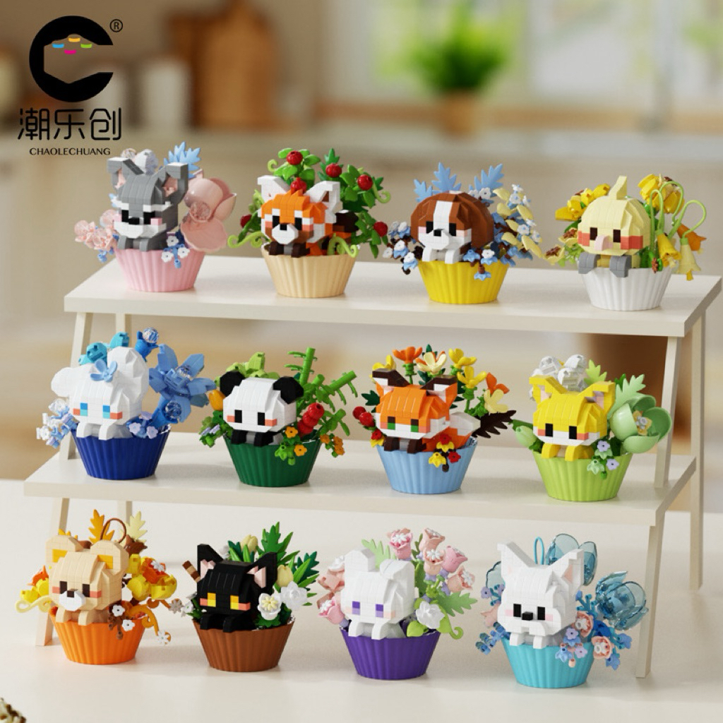พร้อมส่งในไทย 🚚 ตัวต่อนาโนไซส์ M - CLC Animal Cupcake ( สัตว์น้อยในกระถาง )