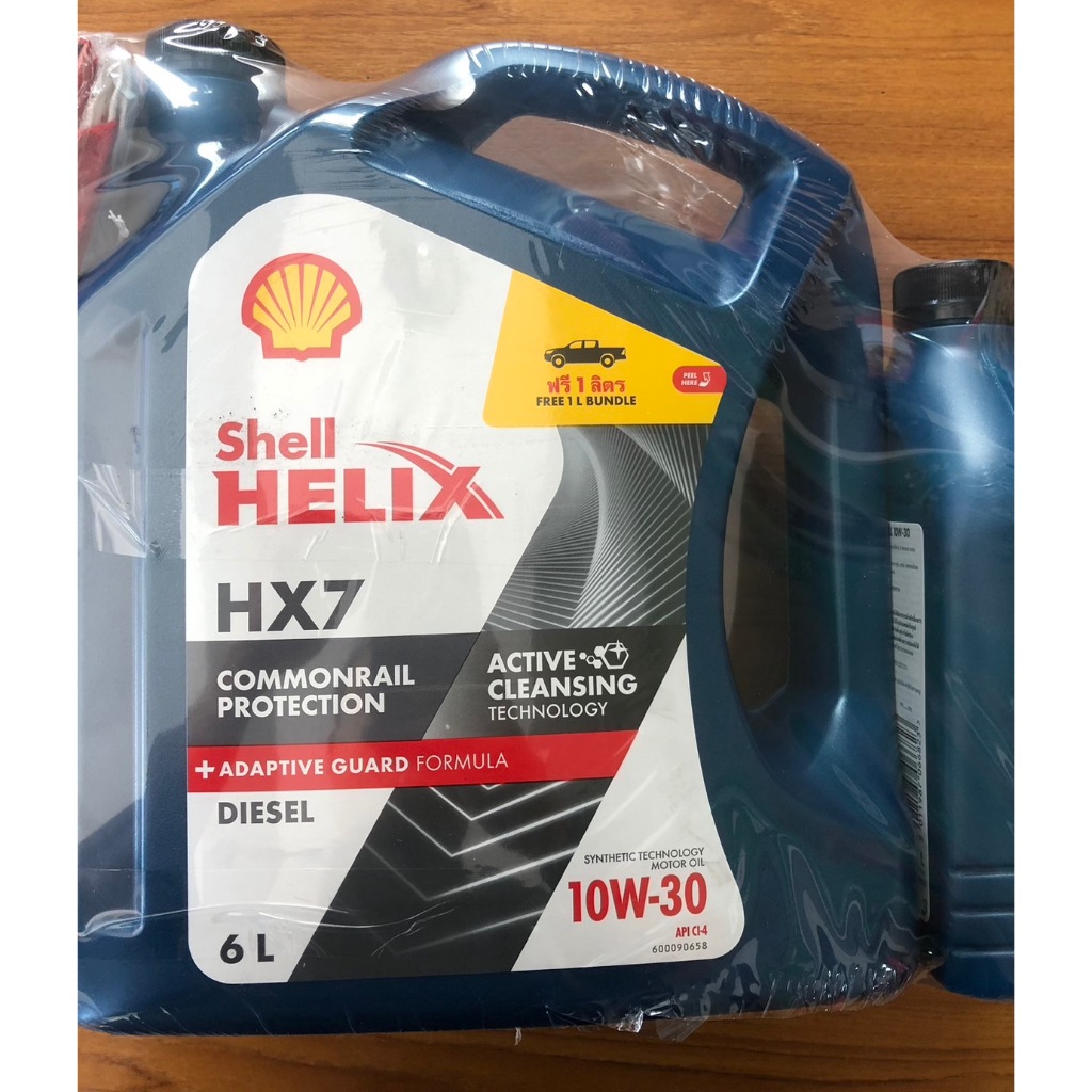 **โฉมใหม่**  น้ำมันเครื่องดีเซล เชลล์ HX7 10W-30 ดีเซล Shell HX7 10W-30 DIESEL API CI-4 6+1 ลิตร