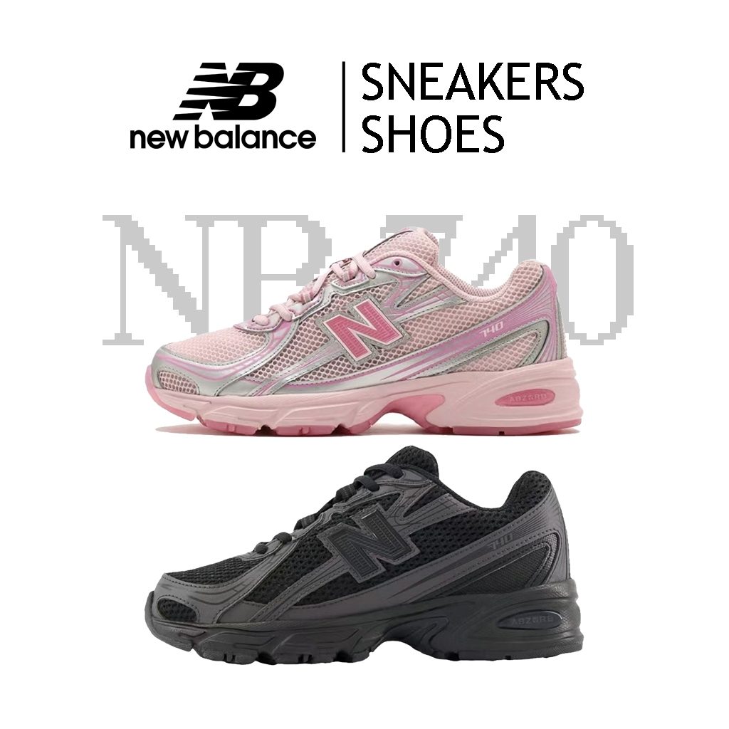 New Balance NB 740 รองเท้า Casual สุดชิค ใส่ได้ทั้งวัน U740AP2/GR740BO