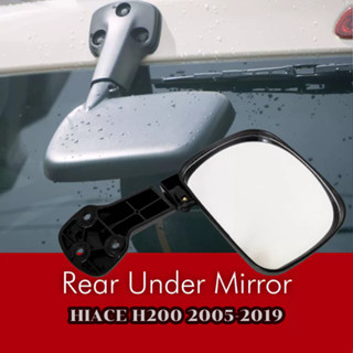 HIace กระจกส่องหลังกระจกส่องท้าย TOYOTA COMMUTER 2005-2019 ส…