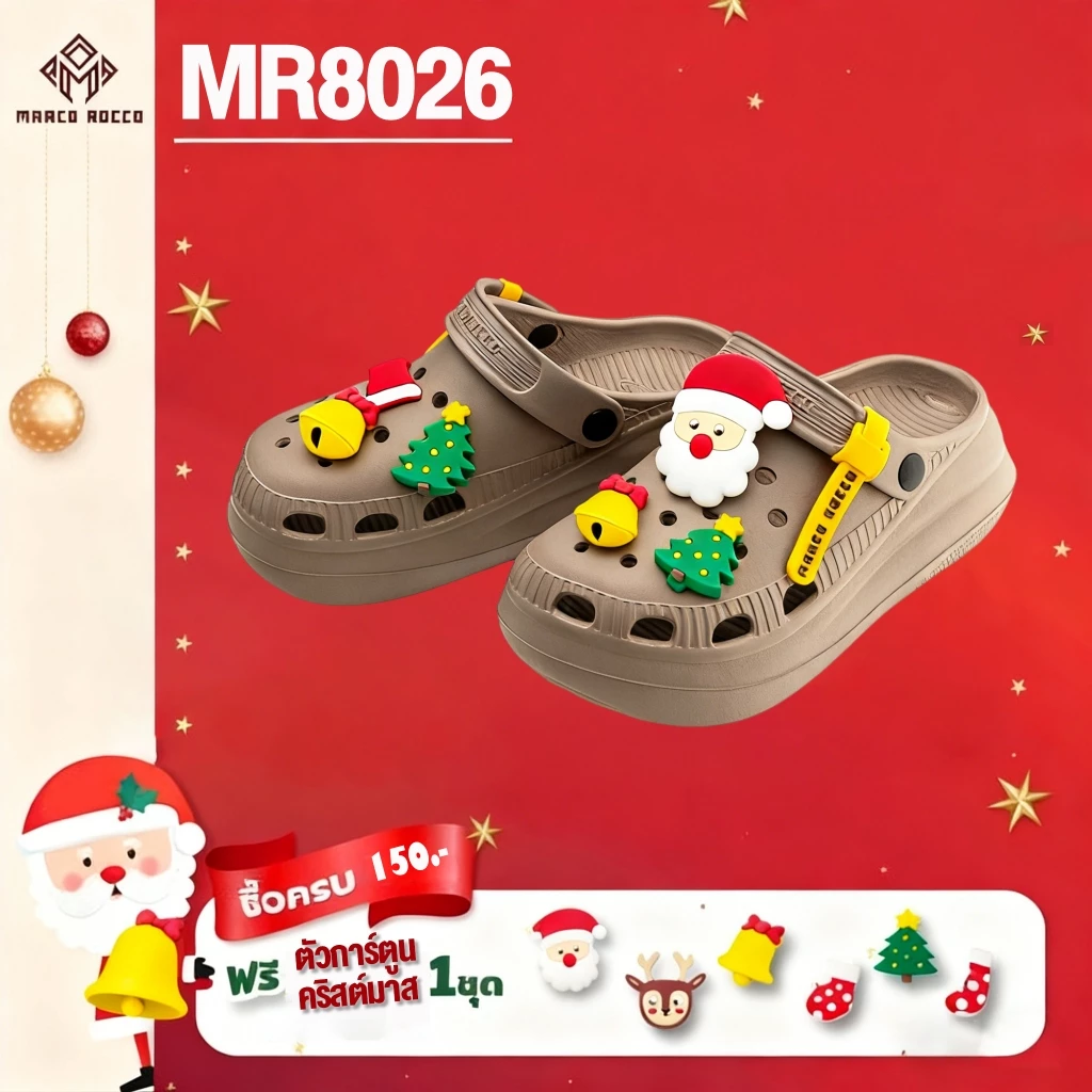 Marco Rocco รองเท้าหัวโต วันคริสต์มาส EVA กันลื่น ระบายอากาศ นุ่มใส่สบาย รองเท้าเบอร์รี่ MR8026