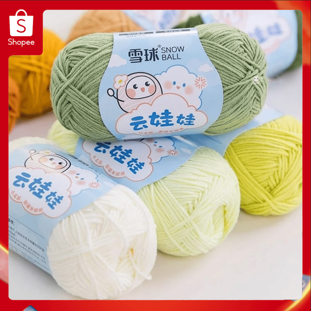 ไหมพรมคัตตอนนม Snowball  ไหมพรม 4 ply ขนาด 40กรัม เส้นแน่นนุ่มสวย