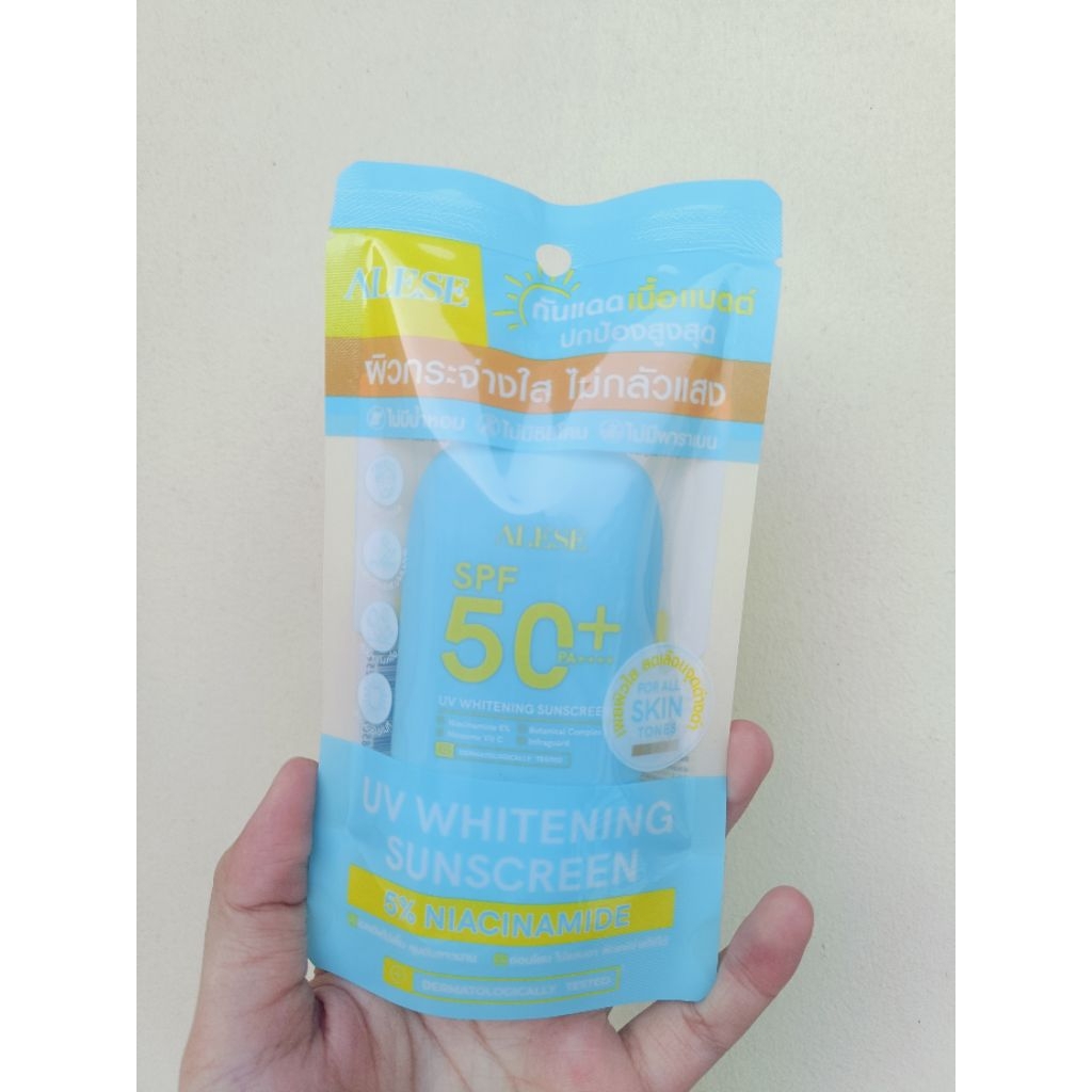 ครีมกันแดดALESE UV whitening sunscreen (กันแดดแฟนใหม่) 40g.