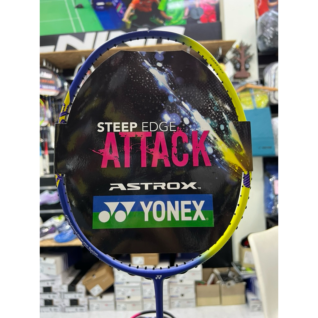 Yonex Astrox CLEAR (ไม้แบดมินตัน)