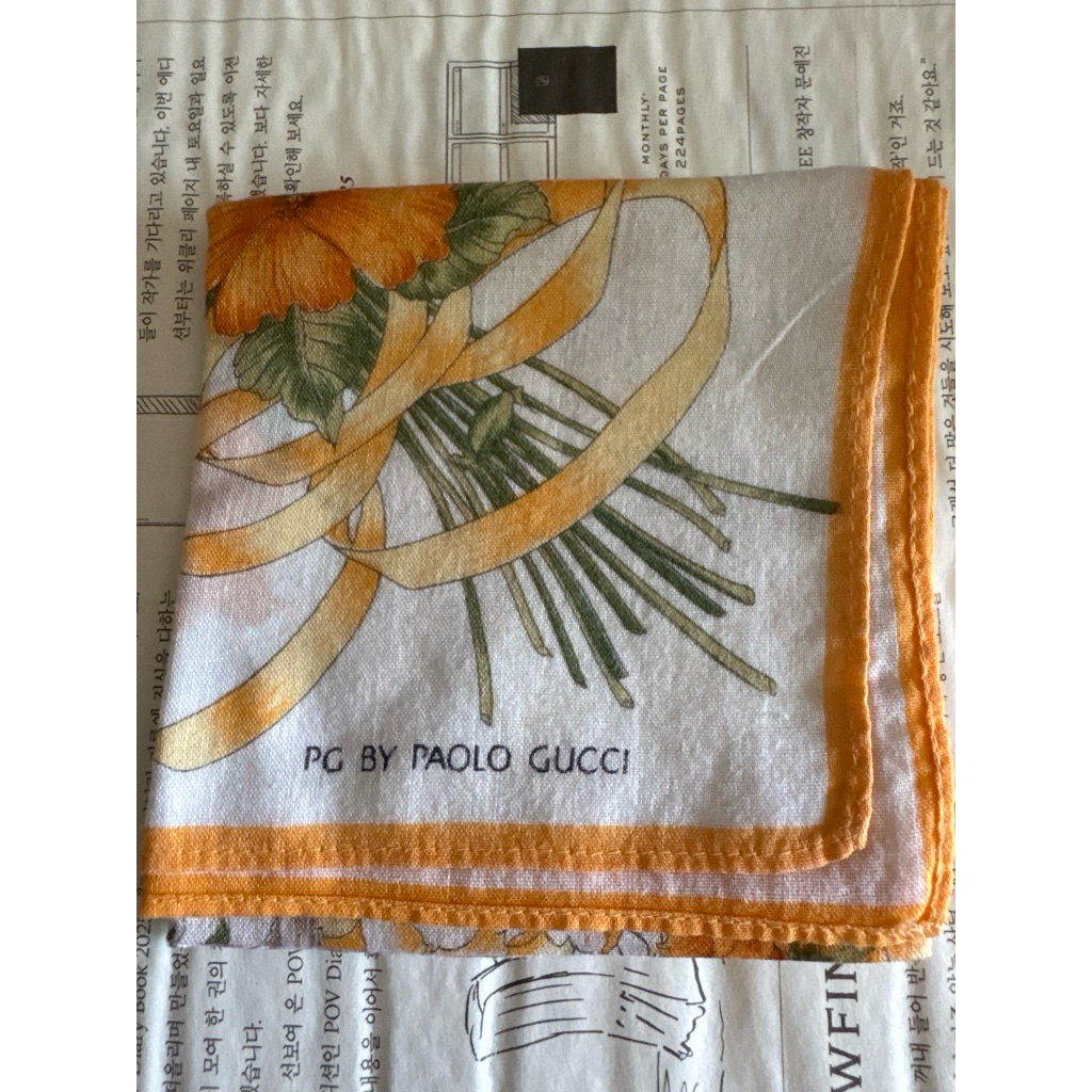 ผ้าเช็ดหน้า PG BY PAOLO GUCCI