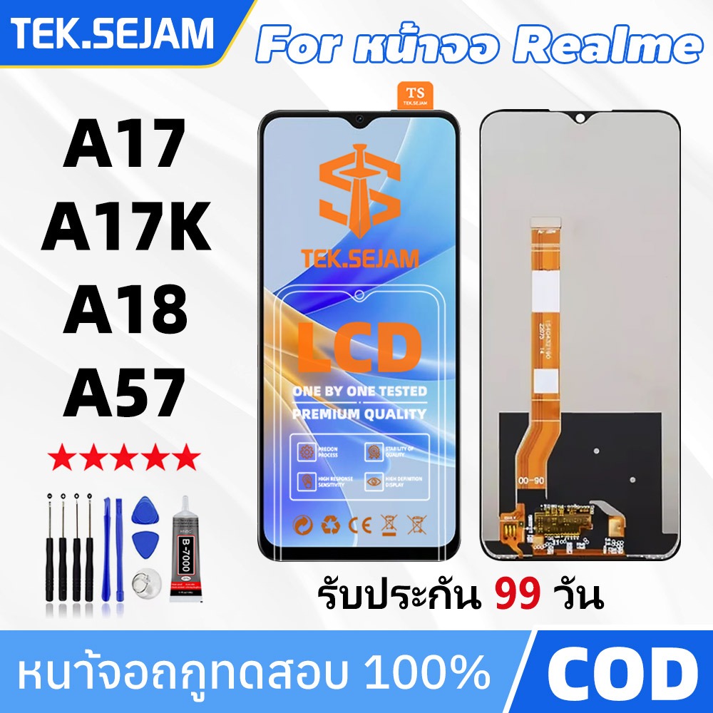 หน้าจอ LCD Oppo A17 A17k A18 A57 แท้ สำหรับ ออปโป้ จอ oppo A17 A18 จอ อะไหล่มือถือ พร้อมทัชสกรีน