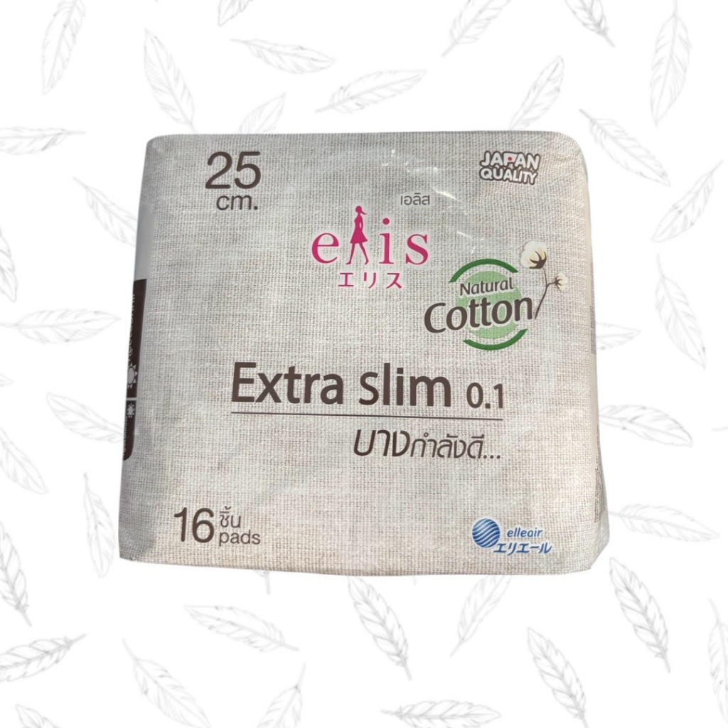 (สินค้าราคาพิเศษพร้อมส่ง) ผ้าอนามัย elis (22.5cm.) 18 ชิ้น เเบบกลางวัน NaturalCotton Extra slim0.1 บ