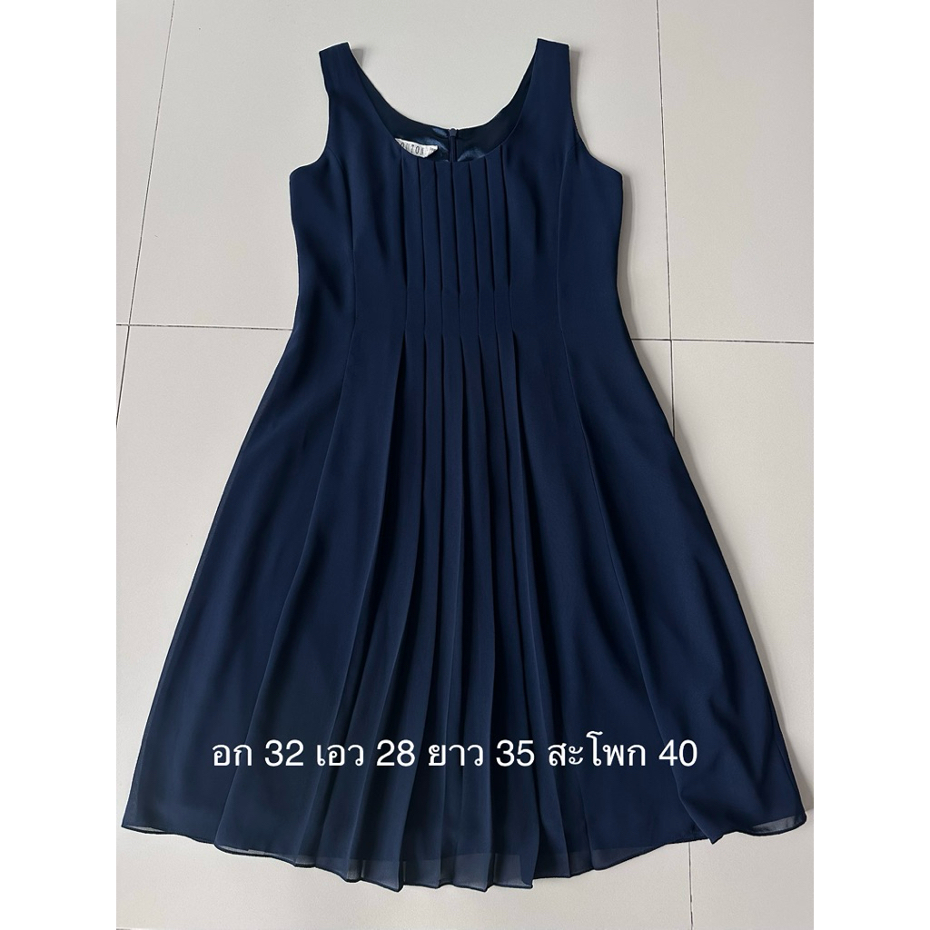 เดรสพลีส ออกงาน ป้าย BOUTON