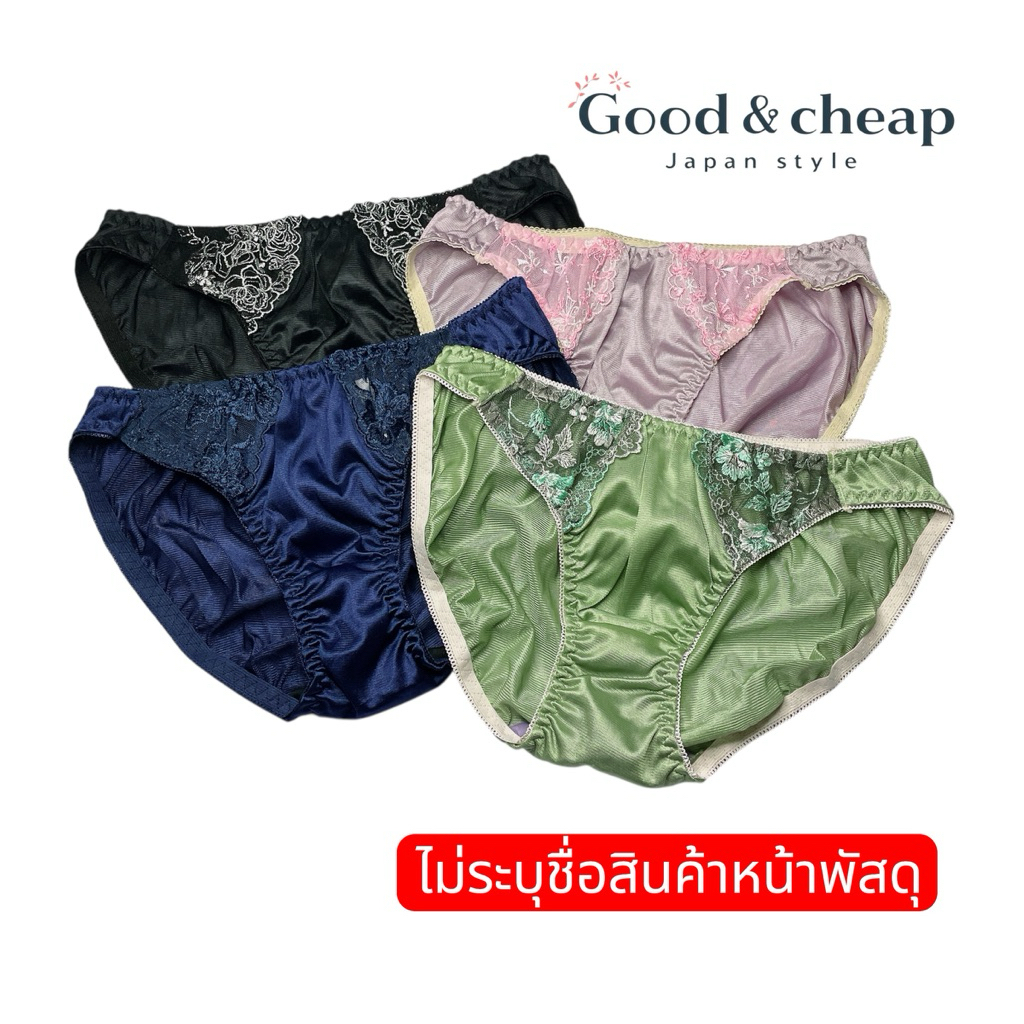 กางเกงในผู้หญิง ผ้าลื่นไนลอน  ไซส์ L กางเกงในสไตล์ญี่ปุ่น - รูปที่ 4