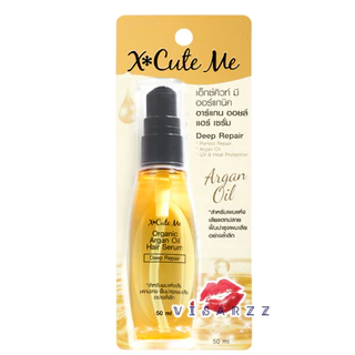 (Live 40%) X Cute Me Deep Repair / Rich Moisture / Leave In Cream เอ็กซ์คิวท์ มี ออยล์ แฮร์เซรั่ม ช่วยฟื้นฟูบำรุงผมเสีย