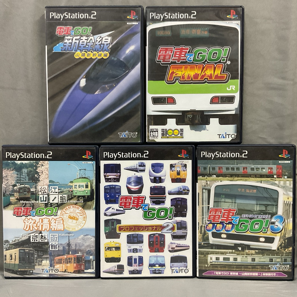 แผ่นแท้ [PS2] รวมภาค Densha de Go! (Japan) DdG 2 3 Shinkansen Final