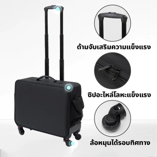 waomenn_กระเป๋าเครื่องสำอาง Cosmetic bags กันน้ำ มีล้อลาก สำหรับ ช่างสัก Make-up