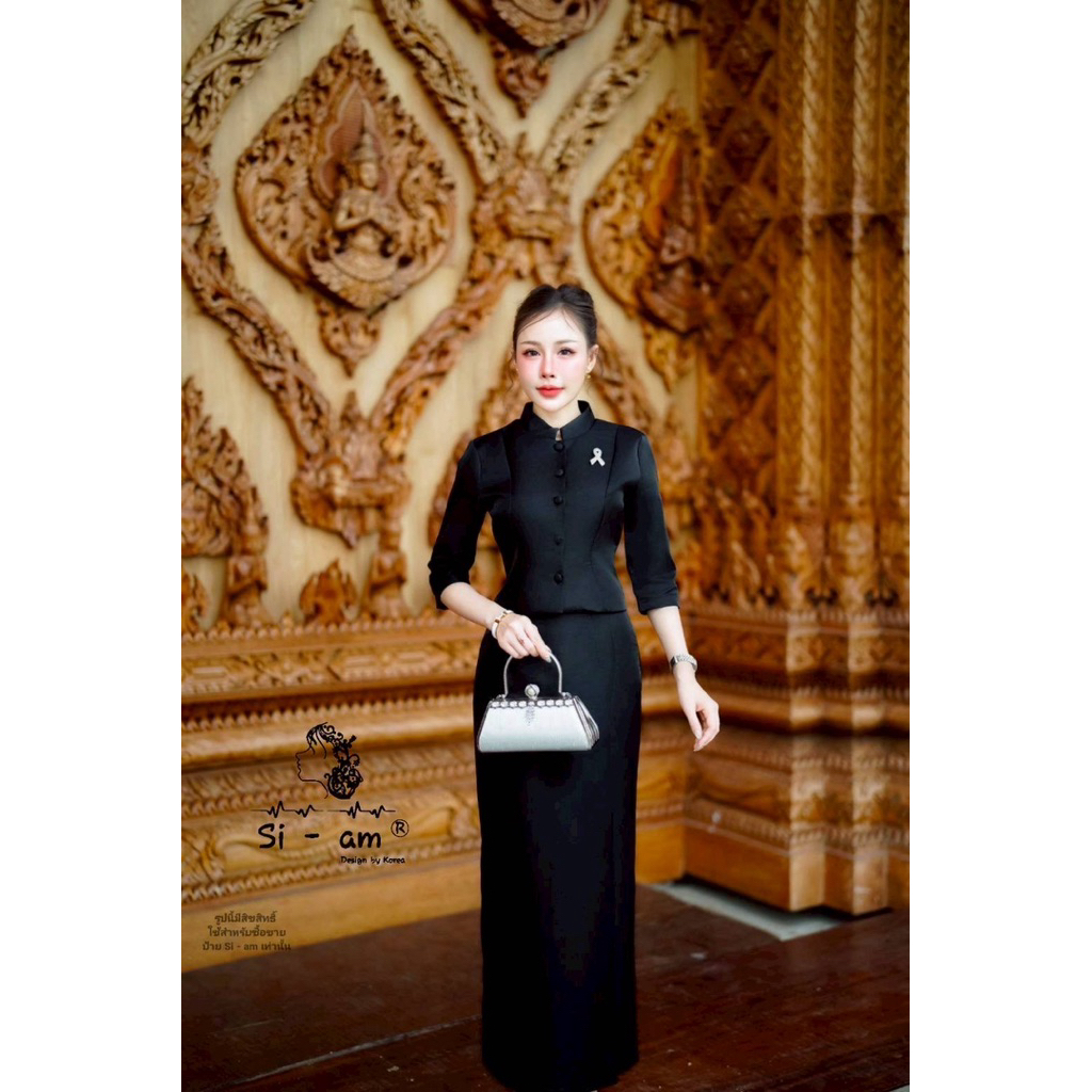 ชุดไทยสีดำ ชุดไทยจิรดา แขน 5 ส่วน แถมเข็มกลัด งานป้าย si-am