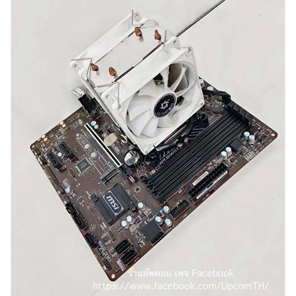 [มือ2] เซ็ต intel core i5 7400 4C 4T + MSI B250M PRO-VDH