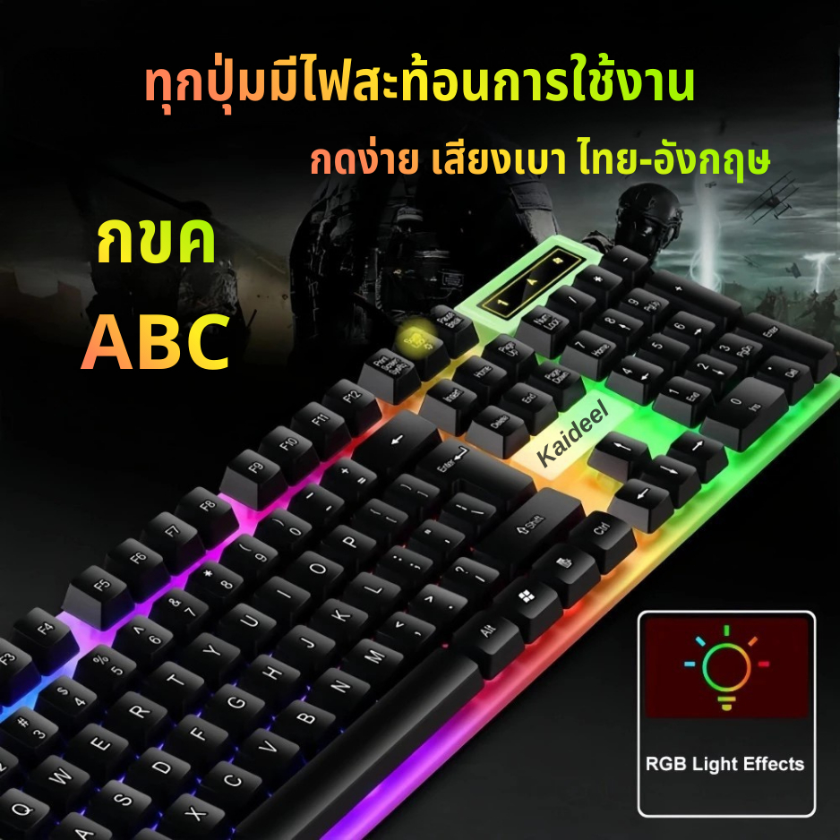 รูปภาพ 4