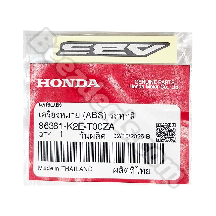 เครื่องหมาย ABS สติ้กเกอร์ 86381-K2E-T00ZA (สินค้าแท้จากศูนย์) Honda CT125