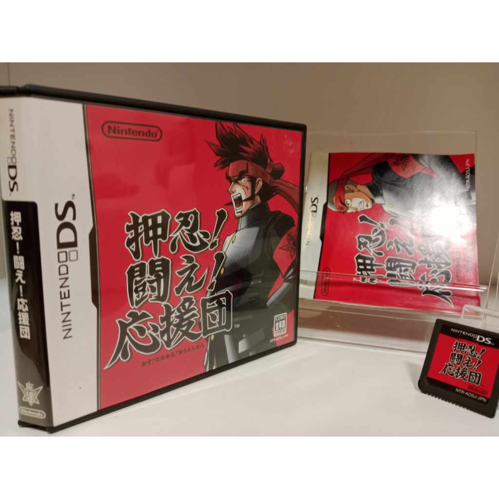 ตลับเกมส์ Ds - Osu! Tatakae! Ouendan (Nintendo DS) (ญี่ปุ่น)