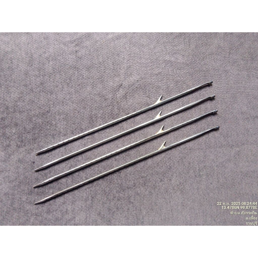 ลูกดอก ไม่มีเหงียง ชุด 4 ดอก ขนาด 25 cm