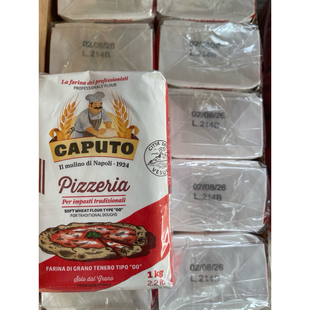 แป้งพิซซ่า Caputo *ออกใบกำกับภาษีได้*Pizzeria Tipo