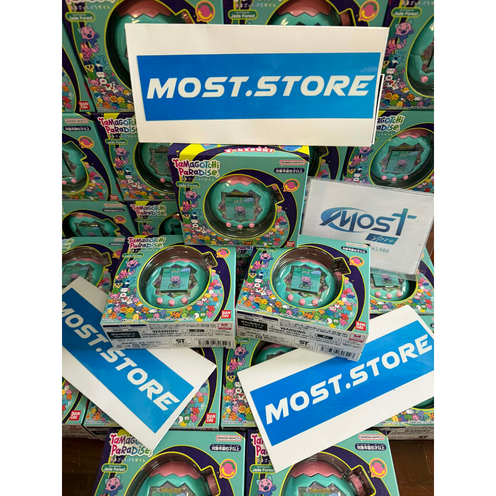 🌿🌿🌿✨ใช้ Code ลดได้✨[ ✅✅ พร้อมส่ง ✅✅ ]✨ TAMAGOTCHI PARADISE 🌿🌿🌿 สีเขียว Jade Forest 🌿🌿🌿 🌈 ✨ ของแท้💯