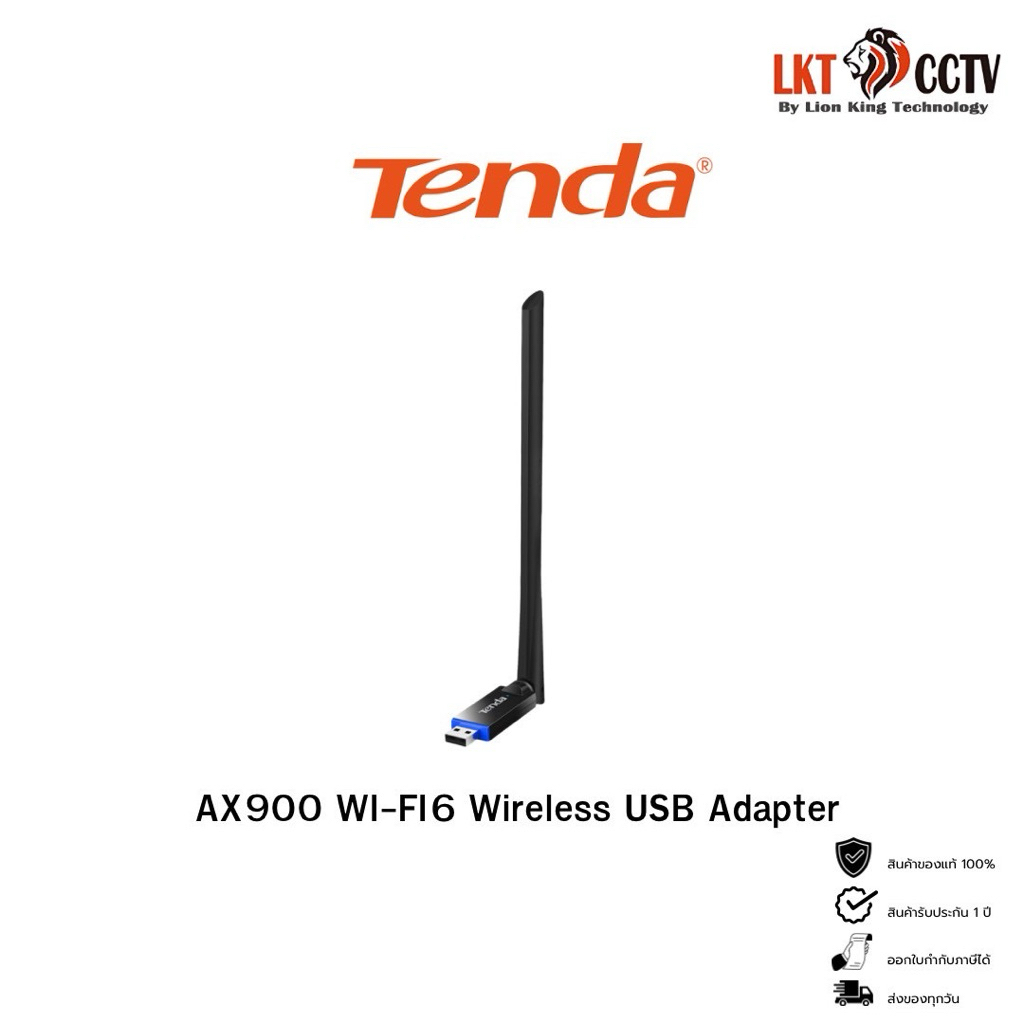 Tenda อะแดปเตอร์ USB ไร้สาย AX900 WiFi 6 ความไวสูง U11 Pro สำหรับการเชื่อมต่อที่มีประสิทธิภาพ