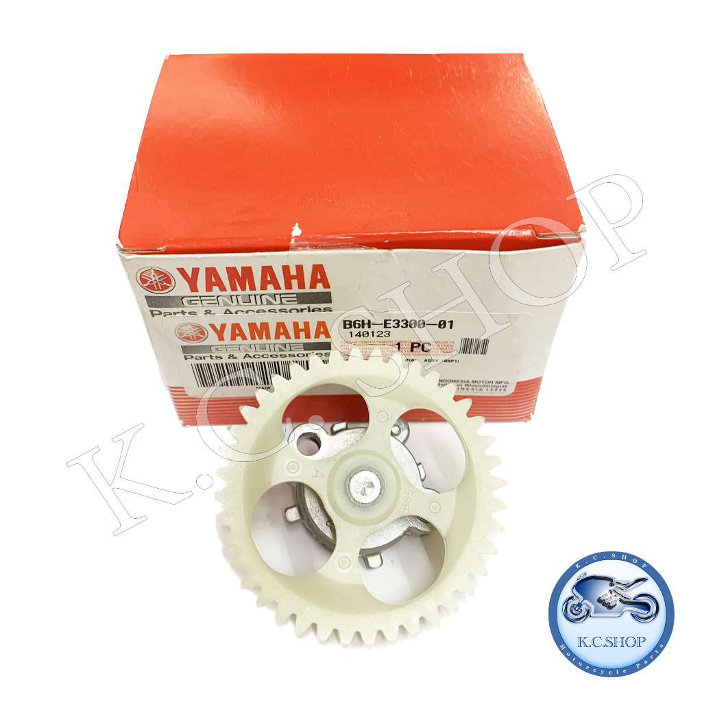 ปั๊มน้ำมันเครื่อง* ปั๊มน้ำมันหล่อลื่น YAMAHA AEROX 155 AEROX ALL NEW แท้ศูนย์ YAMAHA 100% B6H-E3300 = BBN = B63