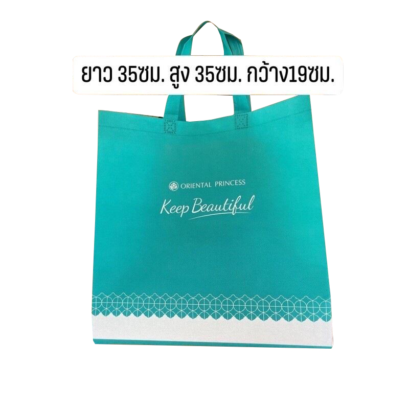 รูปภาพ 9