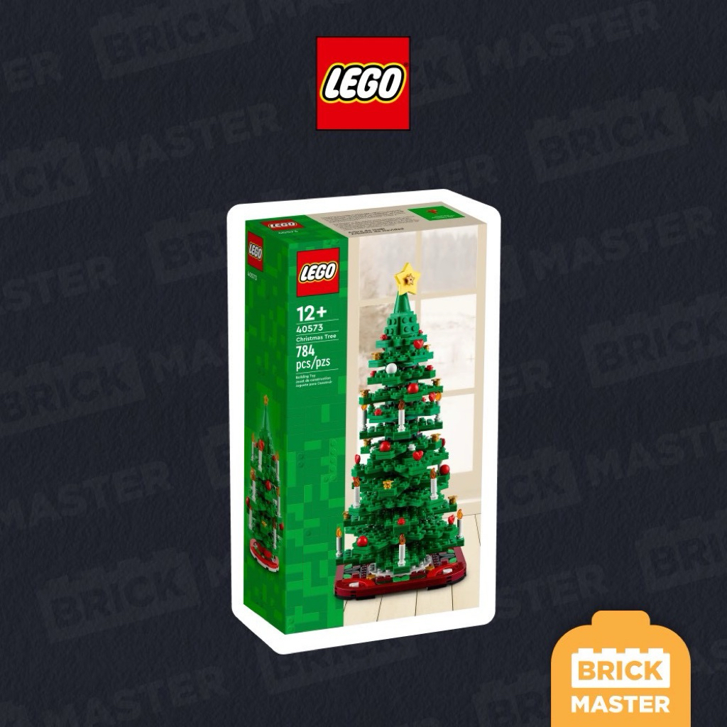 Lego 40573 : Christmas Tree ของตกแต่ง คริสต์มาส (ของแท้ พร้อมส่ง)