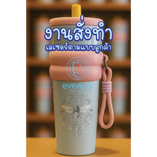(สั่งเยอะมีเรทส่ง) แก้วเก็บความเย็นสแตนเลส แก้วกาแฟ ขนาดจุขนาดใหญ่ 810 มล พร้อมหลอด