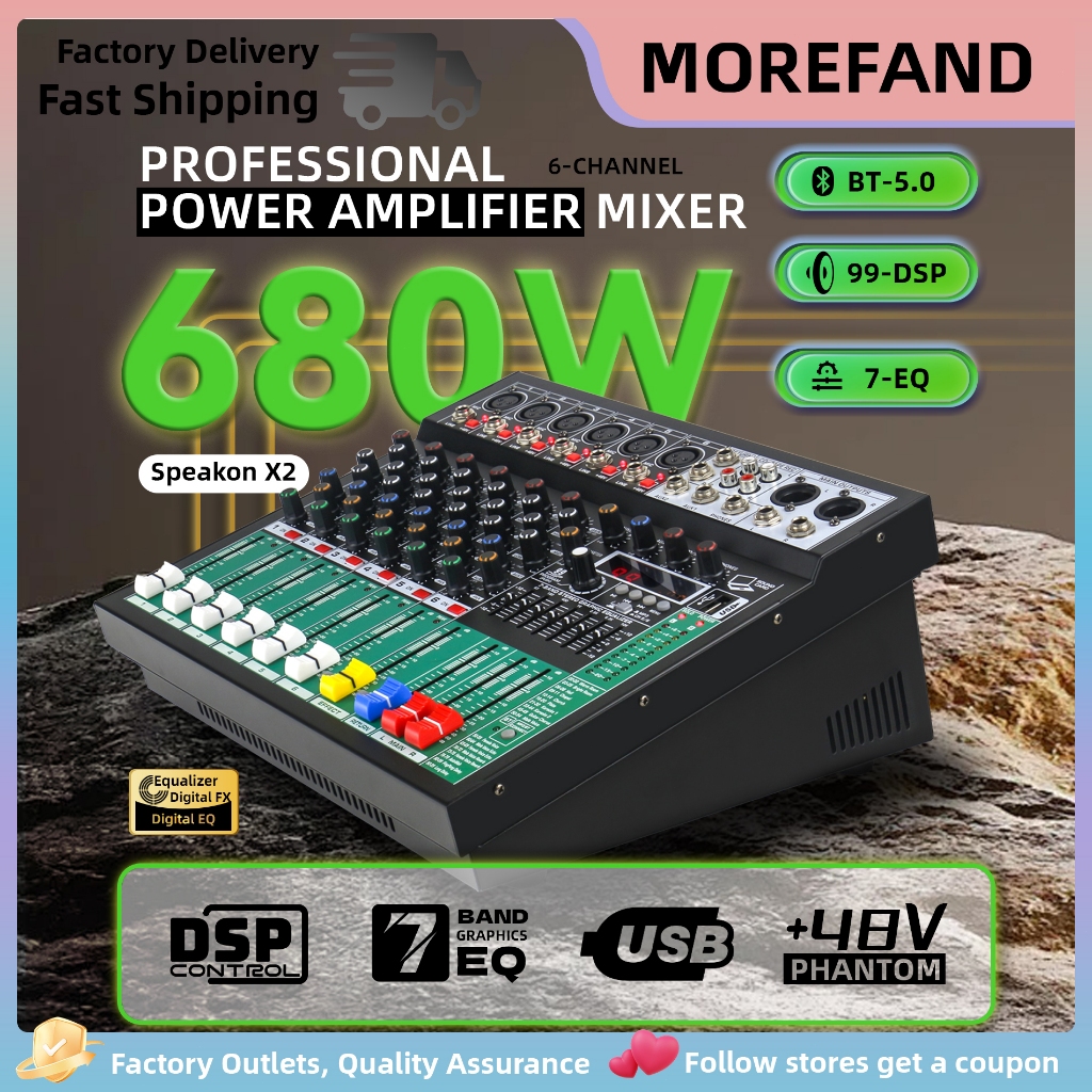 เครื่องผสมมืออาชีพพร้อมเอาต์พุตเอฟเฟกต์ 99DSP  Amplifier Audio Mixer Party เฉพา/KTV/กล่อง